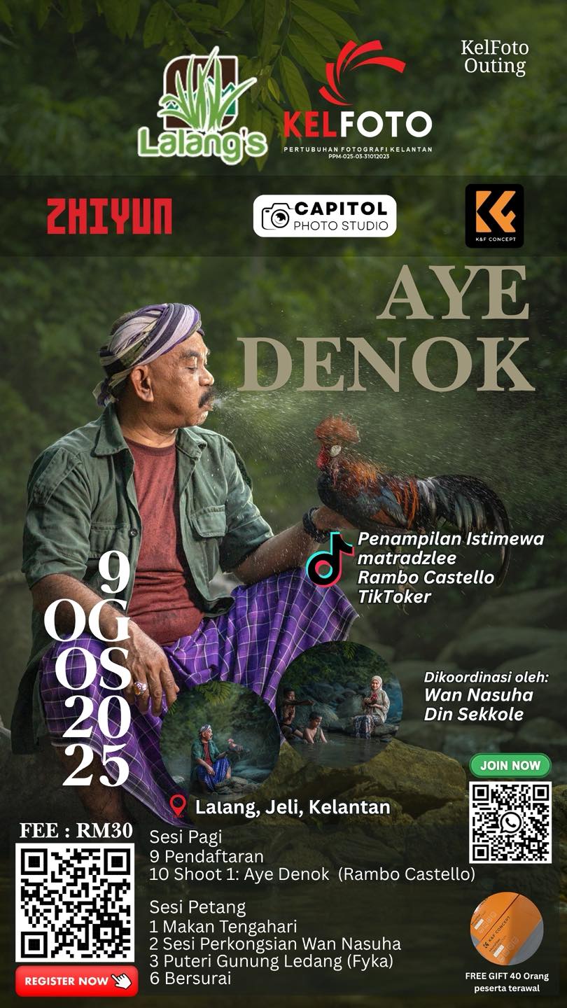 Aye Denok